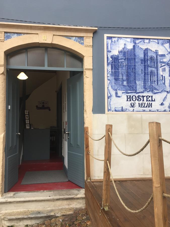 Hostel Se Velha Coimbra Eksteriør bilde